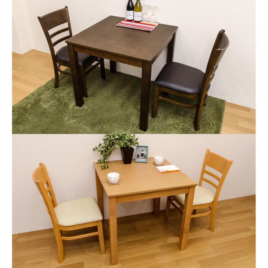 ダイニングテーブル単品 フリーテーブル 75x75cm 木製 2人掛け 2人がけ 二人がけ 2人用 食卓テーブル 作業台 机 ダイニング テーブル シンプル 北欧 かわいい |  | 08