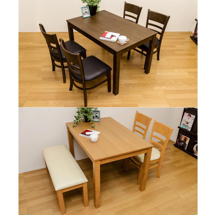 ダイニングテーブル単品 フリーテーブル 115x75cm 木製 4人掛け 4人がけ 四人がけ 4人用 食卓テーブル 作業台 机 ダイニング テーブル シンプル 北欧 |  | 08