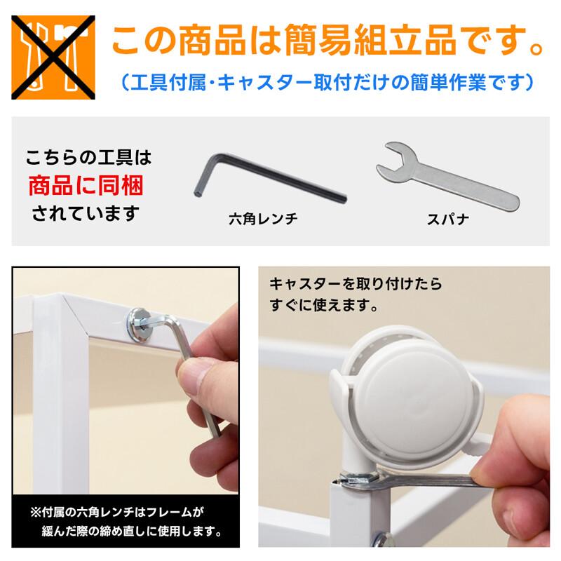 収納チェスト5段 サイドチェスト ファイルワゴン サイドワゴン サイド チェスト 引き出し キャスター付き Popan いっぱい 書類 収納 ワゴン 書類収納ボックス |  | 08