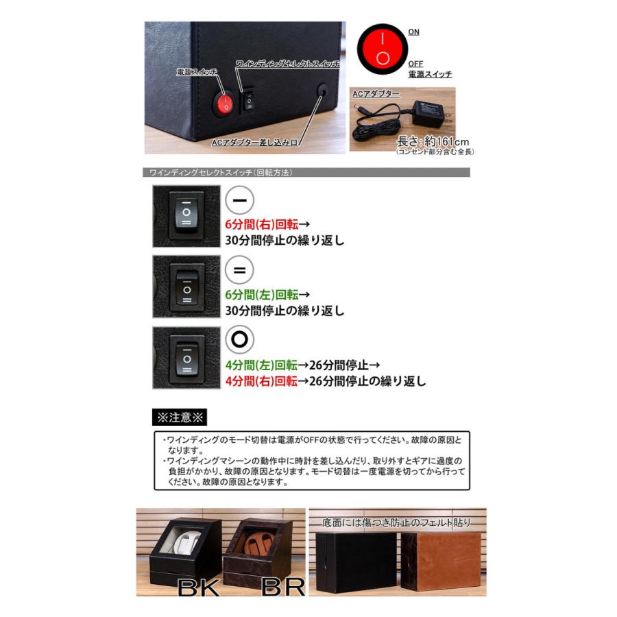 時計収納 ワインディングマシーン 2巻 5本収納 コレクションケース ディスプレイ 収納ケース ウォッチケース レザー 合皮 時計保管 時計収納 時計ケース 高級感 |  | 09