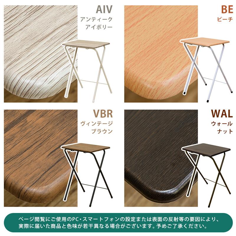 折りたたみミニテーブル ハイタイプ サイドテーブル ナイトテーブル ソファーサイド ベッドサイド キッチン リビング 折り畳みテーブルフォールディング 作業台 |  | 07