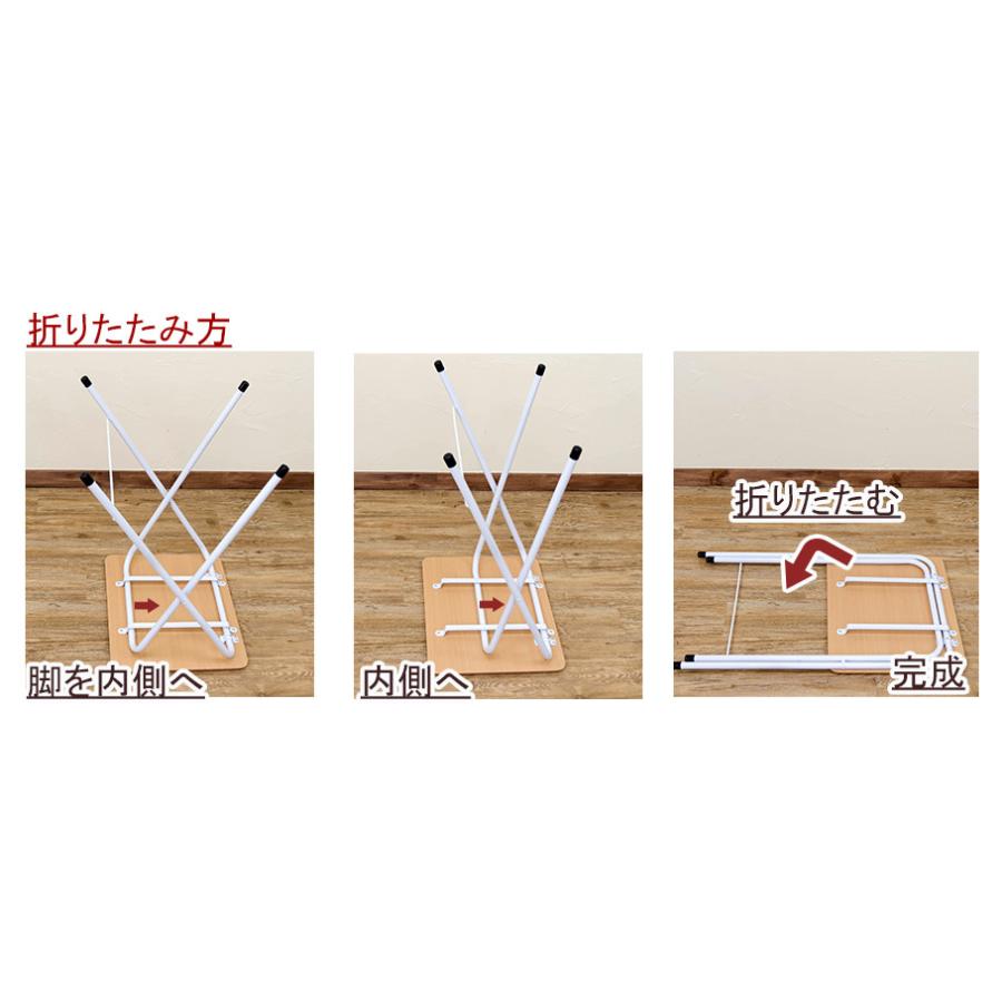 折りたたみミニテーブル ハイタイプ サイドテーブル ナイトテーブル ソファーサイド ベッドサイド キッチン リビング 折り畳みテーブルフォールディング 作業台 |  | 08