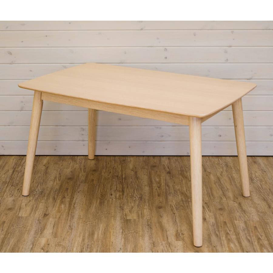 ダイニングテーブル単品 Sirius ダイニングテーブル 120x75cm 木製 4人掛け 4人がけ 四人がけ 4人用 食卓テーブル 机 ダイニング テーブル ナチュラル 幅120cm |  | 02