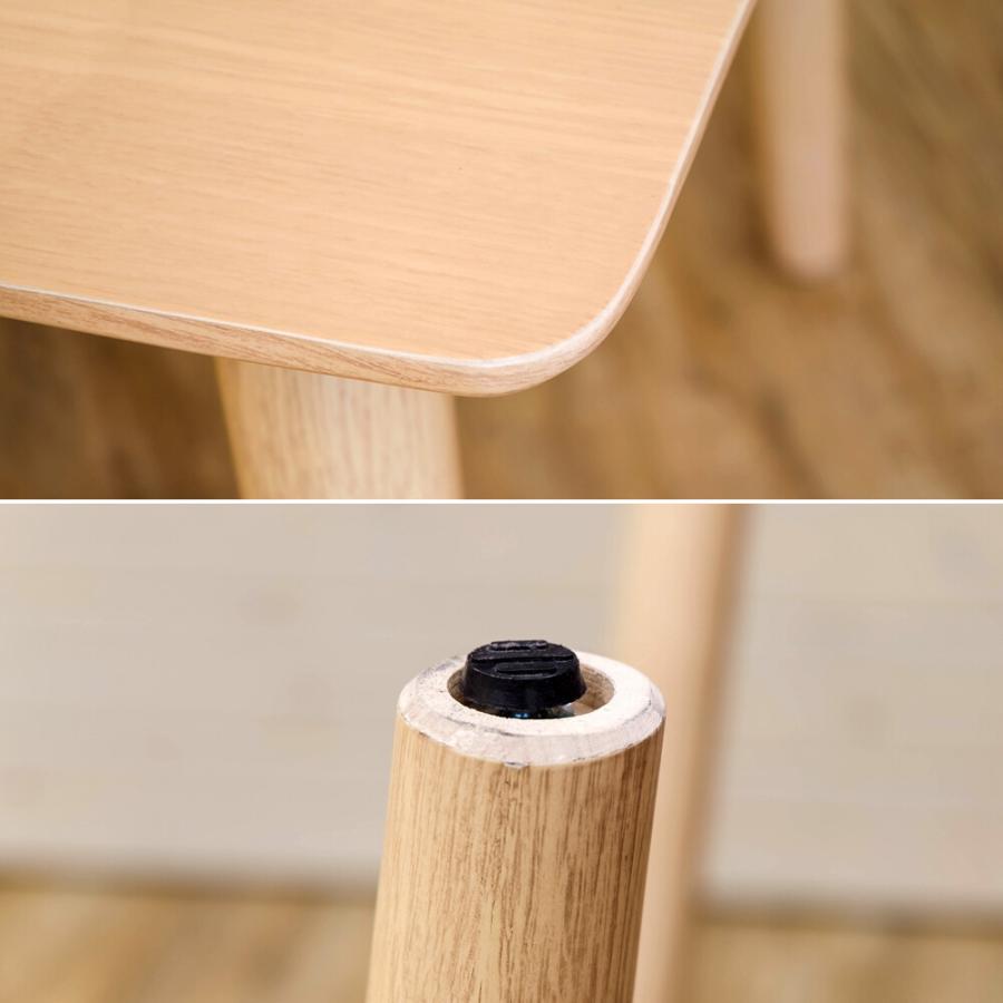 ダイニングテーブル単品 Sirius ダイニングテーブル 120x75cm 木製 4人掛け 4人がけ 四人がけ 4人用 食卓テーブル 机 ダイニング テーブル ナチュラル 幅120cm |  | 04