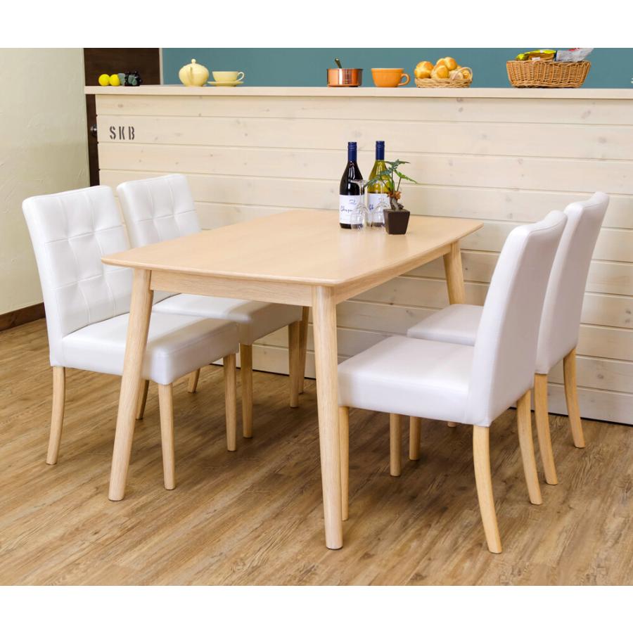 ダイニングテーブル単品 Sirius ダイニングテーブル 120x75cm 木製 4人掛け 4人がけ 四人がけ 4人用 食卓テーブル 机 ダイニング テーブル ナチュラル 幅120cm |  | 08