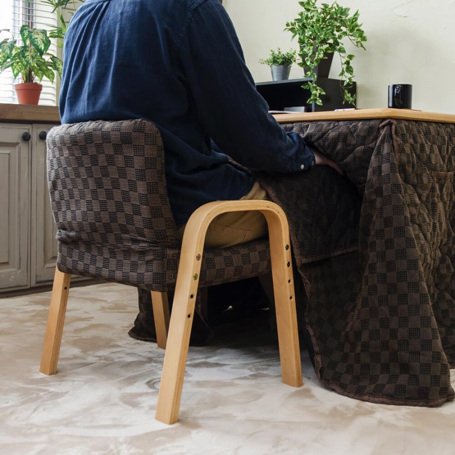 パーソナルコタツ 布団 イス 3点セット 1人用 70×50 ダイニングこたつ 長方形 こたつテーブル ハイコタツ 高脚コタツ 高脚こたつ 1人掛け 1人用 |  | 05