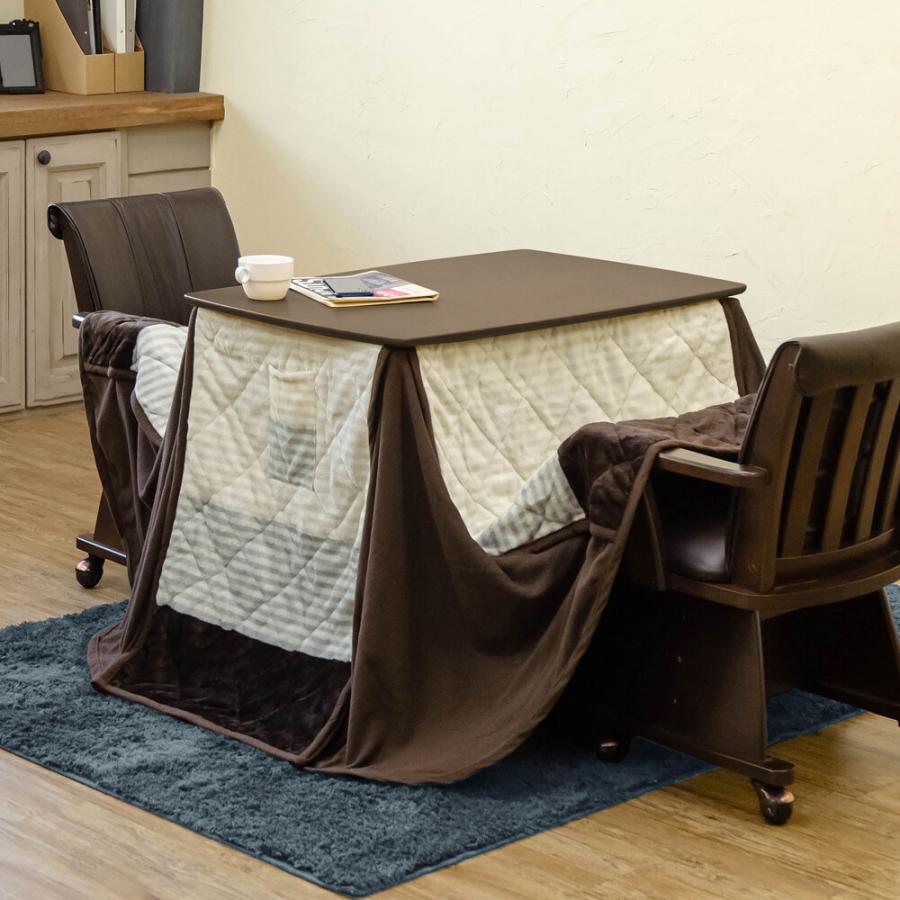 ダイニングコタツ 90x60 掛布団セット 長方形 2人用 ダイニングこたつ こたつテーブル ハイコタツ 高脚コタツ 高脚こたつ 2人掛け シンプル 勉強机 |  | 01