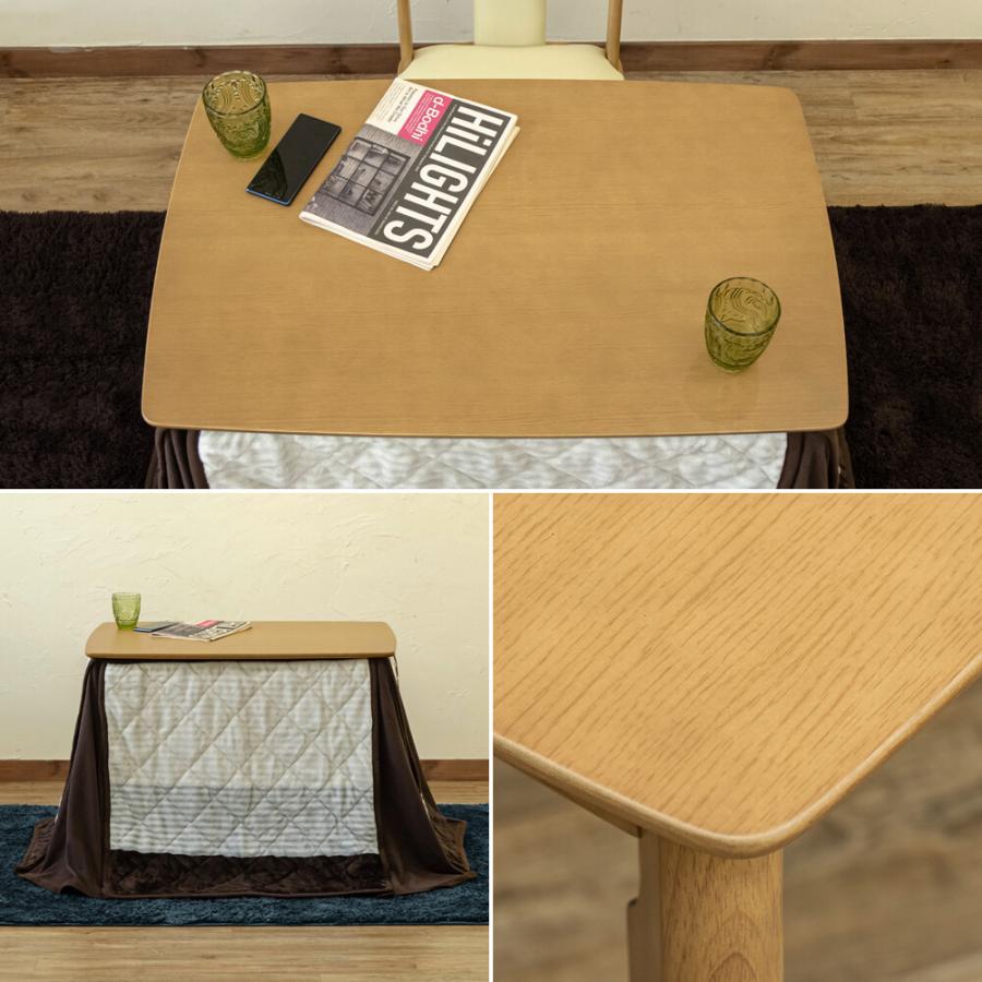 ダイニングコタツ 90x60 掛布団セット 長方形 2人用 ダイニングこたつ こたつテーブル ハイコタツ 高脚コタツ 高脚こたつ 2人掛け シンプル 勉強机 |  | 04