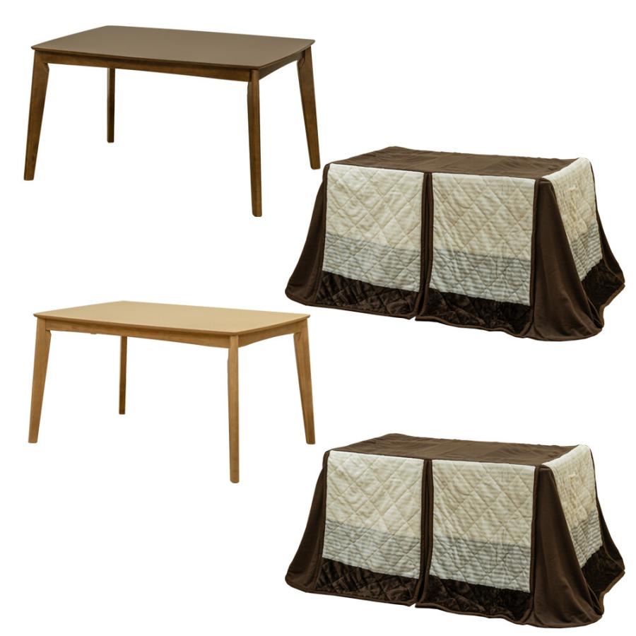 ダイニングコタツ 120×80 掛け布団セット ダイニングこたつ セット いす式 椅子式 こたつテーブル 高脚こたつ ハイタイプ炬燵 木製 食卓テーブル 掛布団 |  | 02