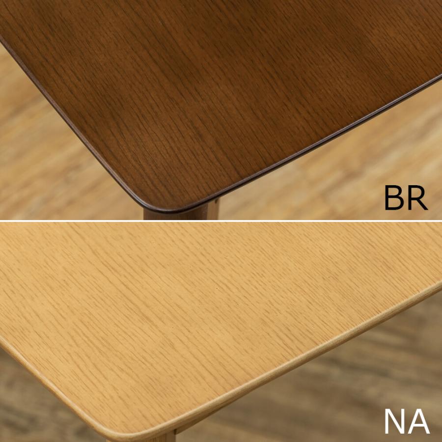 ダイニングコタツ 120×80 掛け布団セット ダイニングこたつ セット いす式 椅子式 こたつテーブル 高脚こたつ ハイタイプ炬燵 木製 食卓テーブル 掛布団 |  | 03