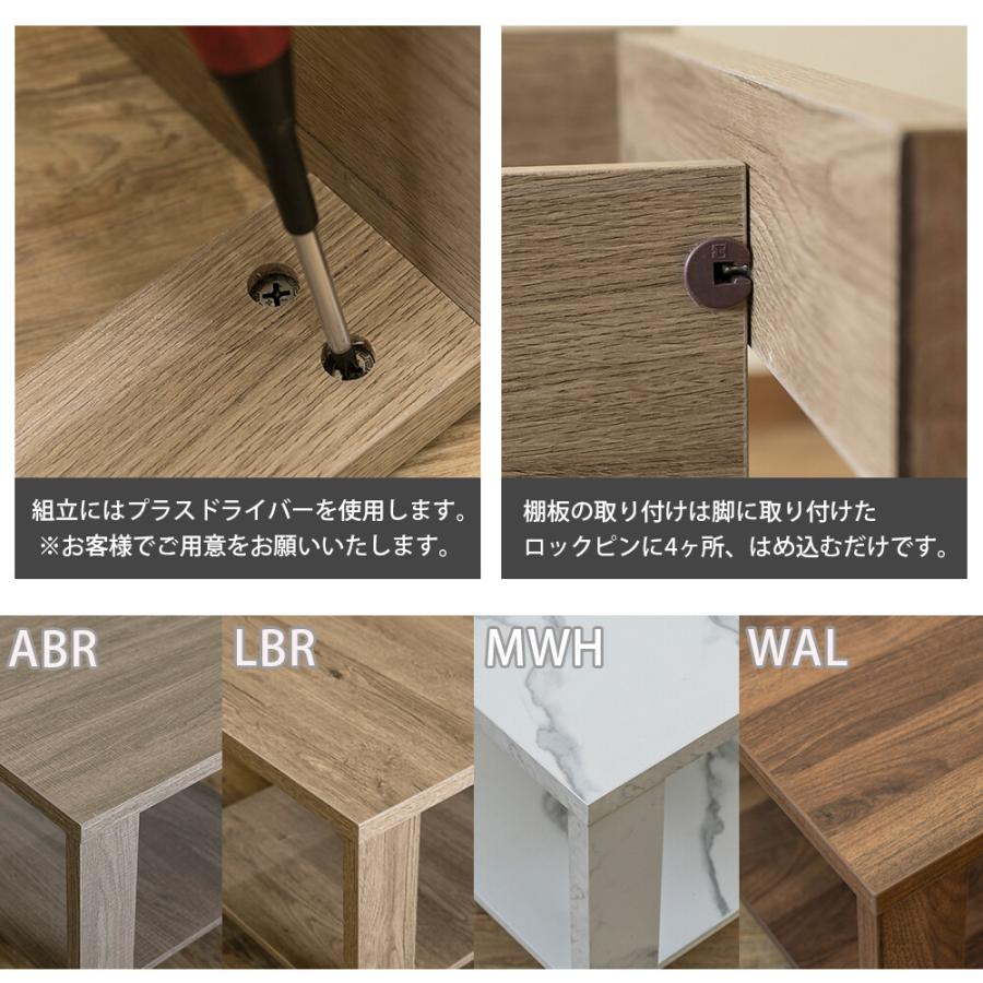 サイドテーブル 50x50cm ナイトテーブル 木製 正方形 木目 棚付き KENNY ソファーサイドテーブル ベッドサイドテーブル キッチン リビング 寝室 テレビ台 |  | 01