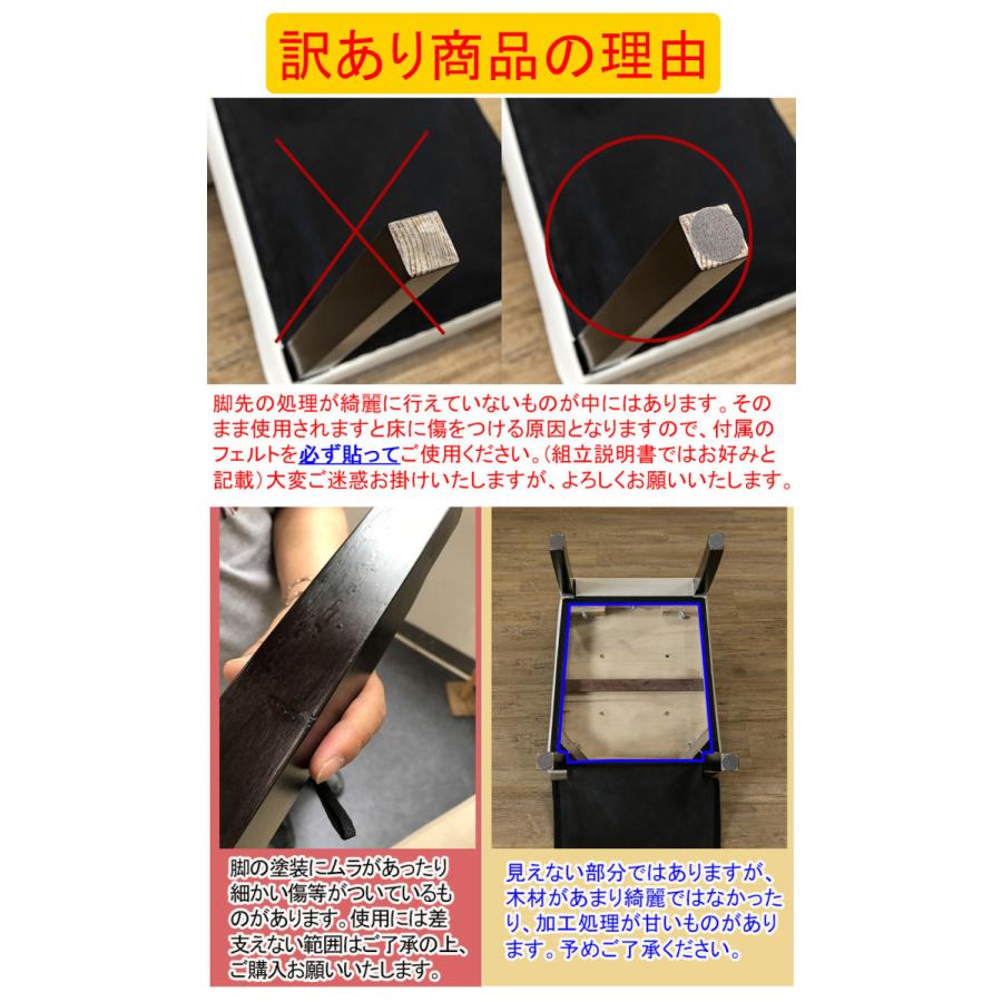 訳あり PUダイニングチェア 2脚入り ハイバック 2脚セット ダイニング 食卓椅子 イス 椅子 ダイニングチェアー チェアー レザー 合皮 アウトレット 背もたれ付き |  | 01