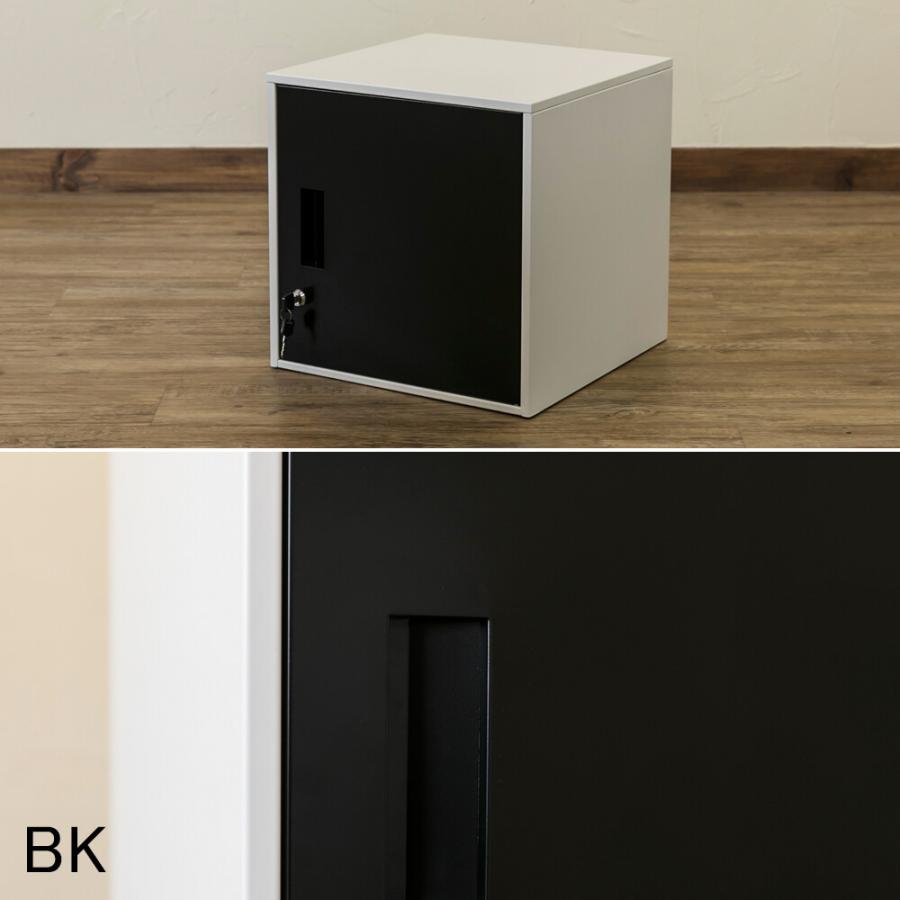 キューブBOX鍵付ロッカー かぎ付き 収納ボックス キューブボックス 棚 収納 リビング スリム 本棚 オフィス収納 連結 個人用ロッカー スチール 連結 ジョイント |  | 03