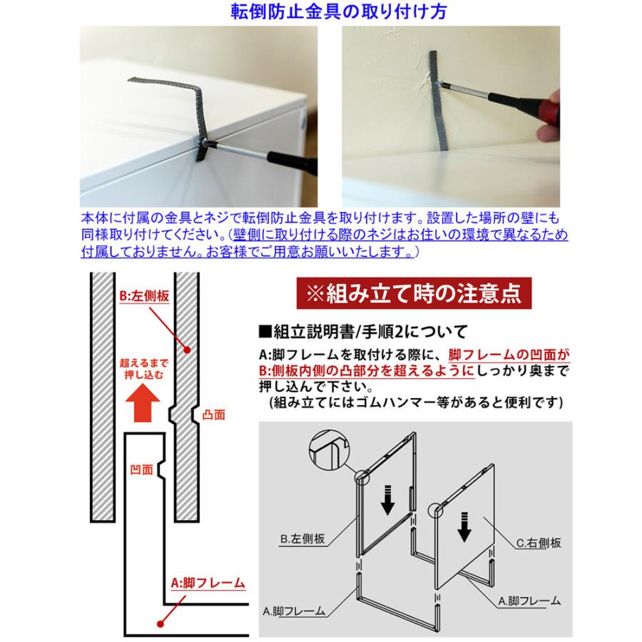 キューブBOX鍵付ロッカー かぎ付き 収納ボックス キューブボックス 棚 収納 リビング スリム 本棚 オフィス収納 連結 個人用ロッカー スチール 連結 ジョイント |  | 08