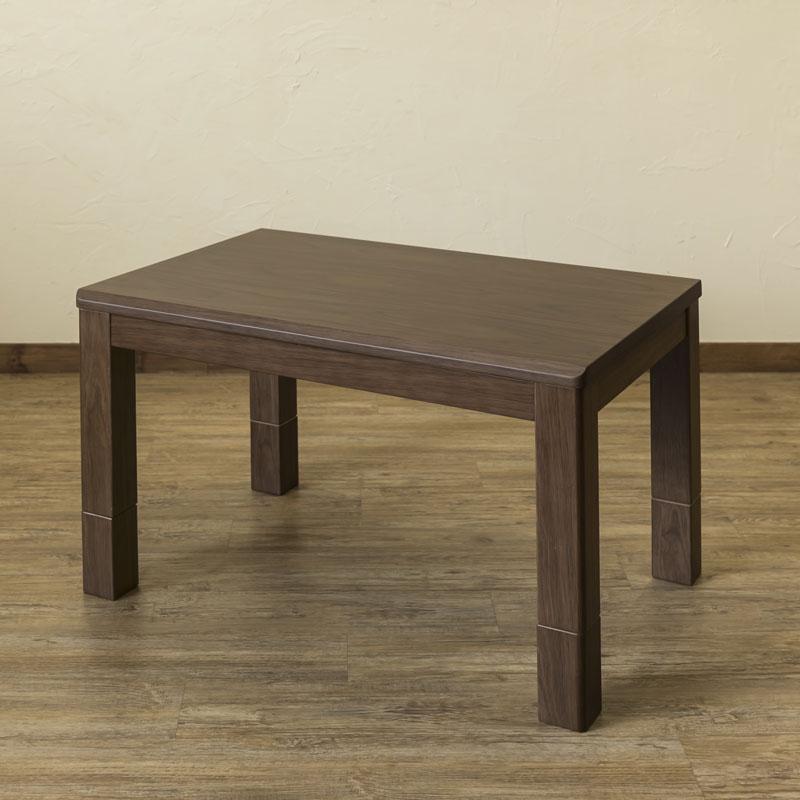 3段階継脚ダイニングコタツ 90×60 おしゃれ 家具調 カジュアル 高さ調整 長方形 和風 和室 モダン こたつテーブル 炬燵 |  | 02