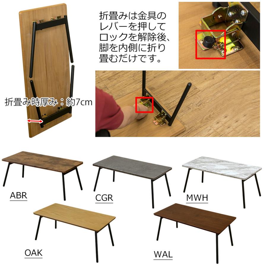 ローテーブル 折りたたみ 折れ脚テーブル 80cm センターテーブル ちゃぶ台 座卓 リビングテーブル 木製 コンパクト 折り畳みテーブル ロータイプ 完成品 天然木 |  | 01