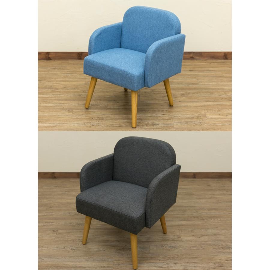 アームチェア Collone Fabric ファブリック ダイニング 食卓椅子 イス 椅子 ダイニングチェア チェアー リビングチェアー デスクチェア ファブリック |  | 03