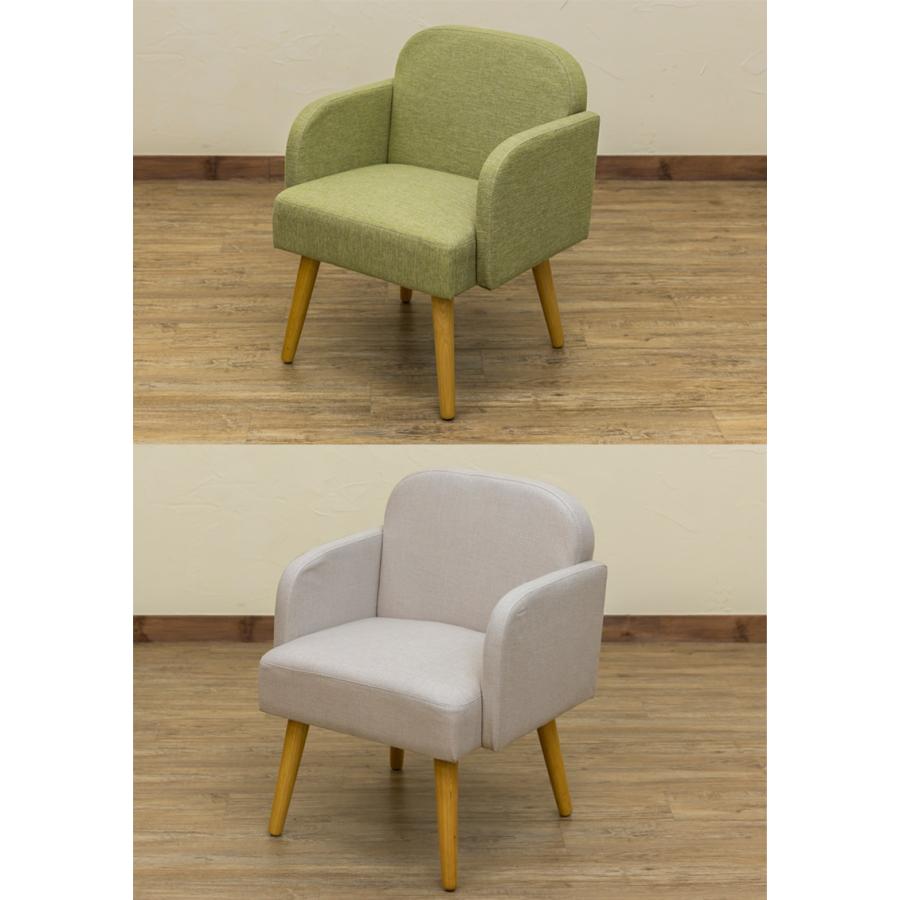 アームチェア Collone Fabric ファブリック ダイニング 食卓椅子 イス 椅子 ダイニングチェア チェアー リビングチェアー デスクチェア ファブリック |  | 04