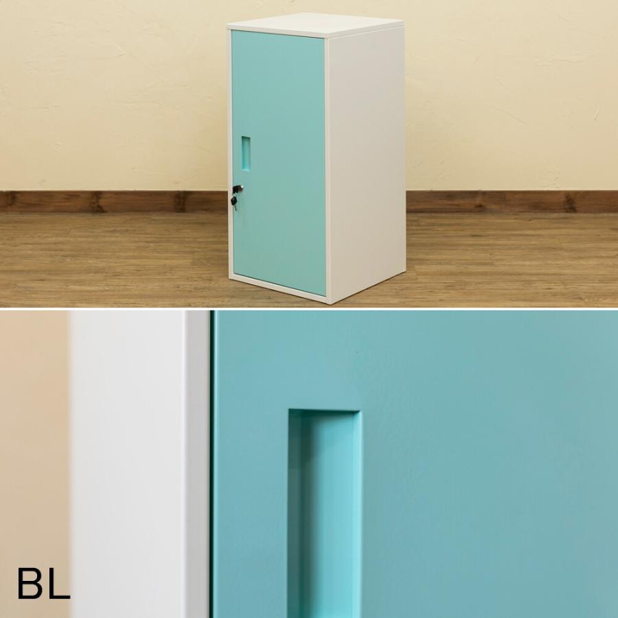キューブBOX鍵付ロッカー ハイタイプ かぎ付き 収納ボックス キューブボックス 棚 収納 リビング スリム 本棚 オフィス収納 連結 ジョイント カラーボックス |  | 04