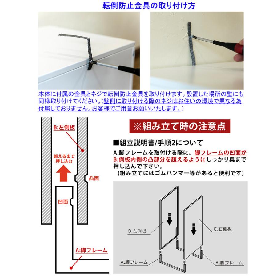 キューブBOX鍵付ロッカー ハイタイプ かぎ付き 収納ボックス キューブボックス 棚 収納 リビング スリム 本棚 オフィス収納 連結 ジョイント カラーボックス |  | 08