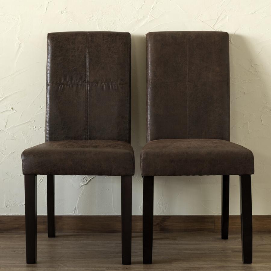 ヴィンテージ風 ダイニングチェア 2脚入り 2脚セット ダイニング 食卓椅子 イス 椅子 ダイニングチェアー チェアー レザー 合皮 西海岸 背もたれ付き 高級感 |  | 01