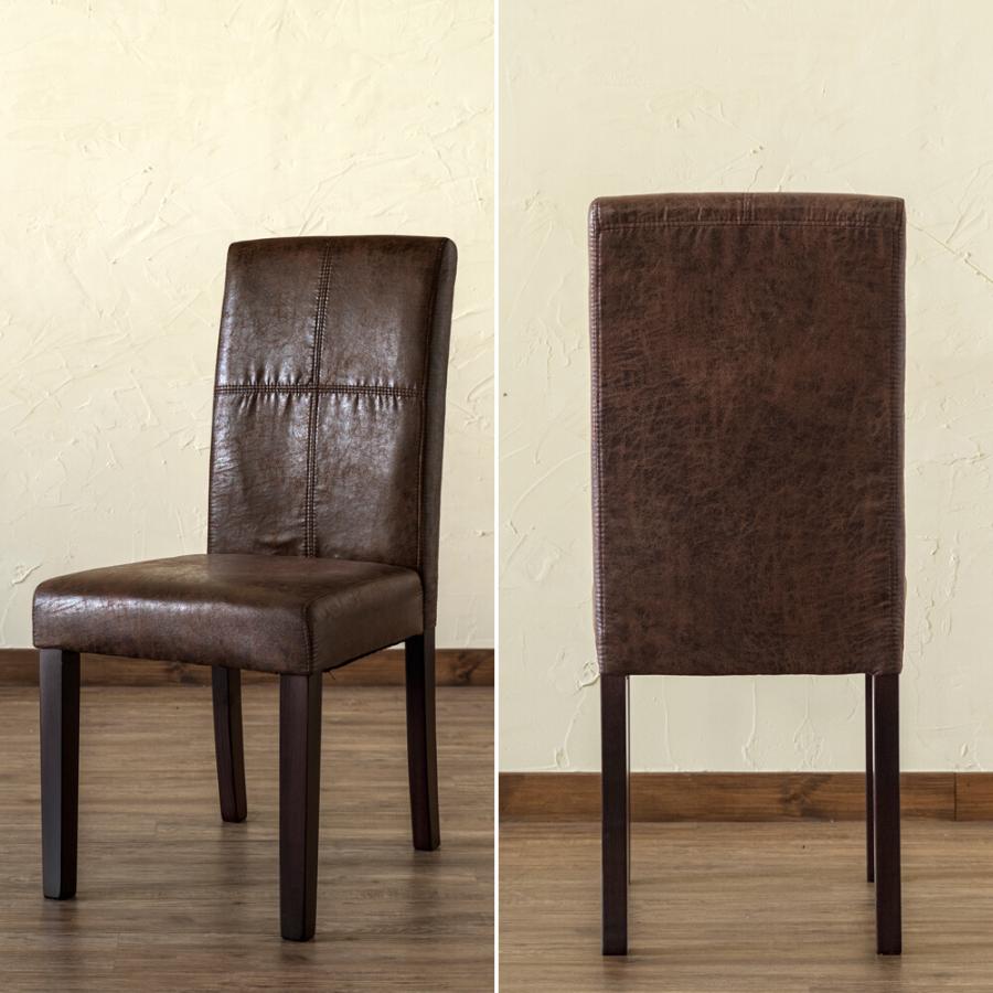 ヴィンテージ風 ダイニングチェア 2脚入り 2脚セット ダイニング 食卓椅子 イス 椅子 ダイニングチェアー チェアー レザー 合皮 西海岸 背もたれ付き 高級感 |  | 03