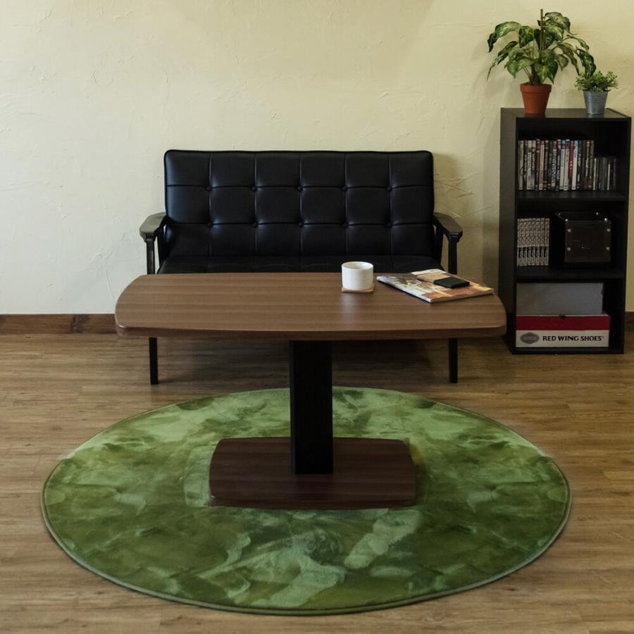 昇降式ダイニングテーブル 105×60cm リフティングテーブル センターテーブル 昇降 高さ調整 ローテーブル リビングテーブル リフトテーブル ペダル式 木目 |  | 01