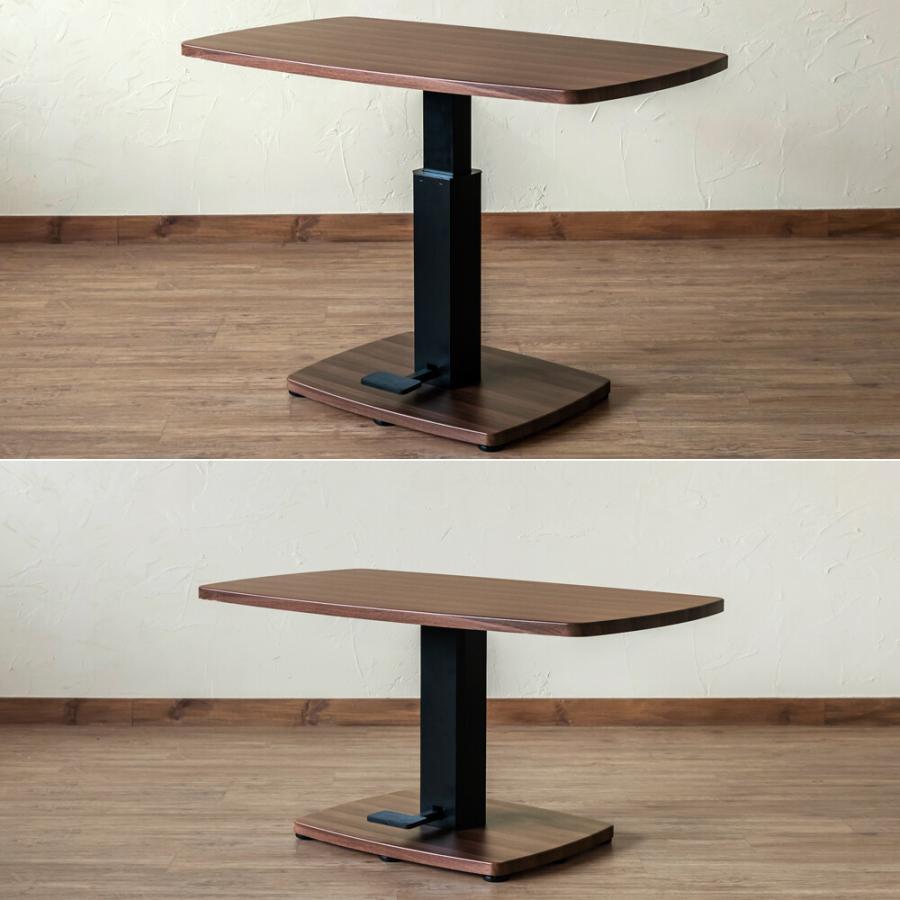 昇降式ダイニングテーブル 105×60cm リフティングテーブル センターテーブル 昇降 高さ調整 ローテーブル リビングテーブル リフトテーブル ペダル式 木目 |  | 03
