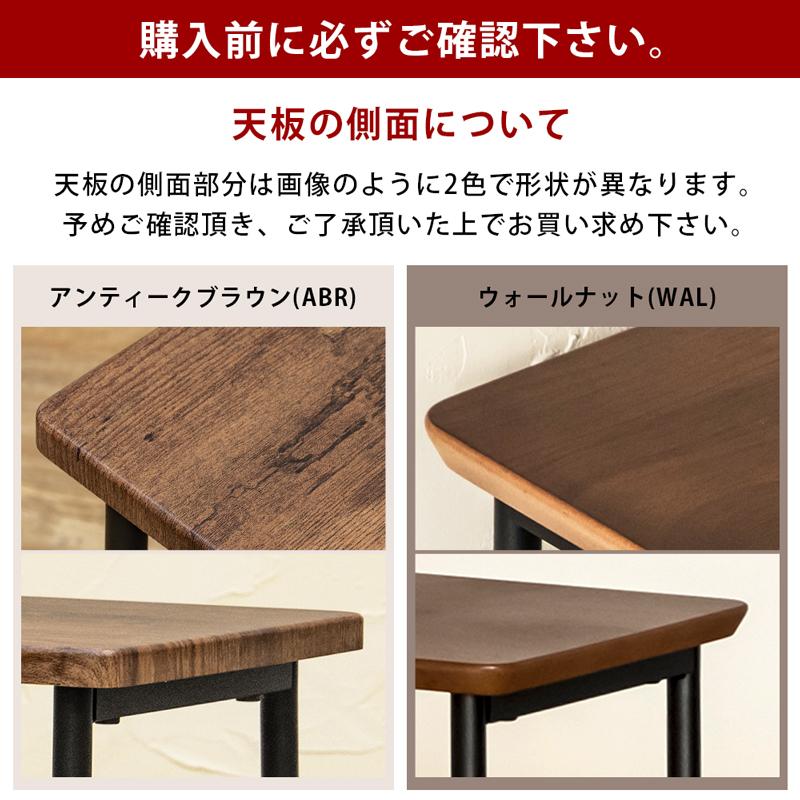 棚付サイドテーブル Chico サイドテーブル ナイトテーブル 幅48cm 棚付き ソファーサイドテーブル ベッドサイドテーブル キッチン リビング スチール |  | 09