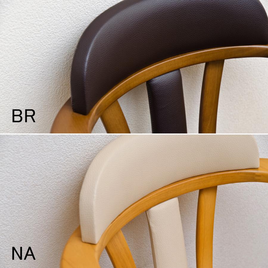 キャスター付ダイニングチェア DENVER 1脚 回転椅子 回転チェア ダイニング 食卓椅子 イス 椅子 ダイニングチェアー チェアー レザー 合皮 高級感 木製チェア |  | 03