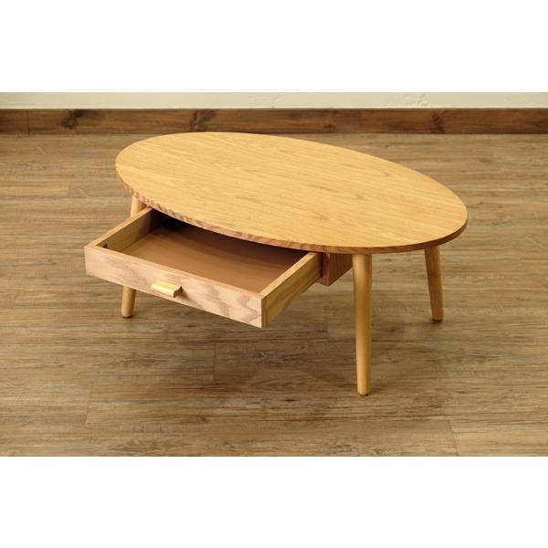 引出し付センターテーブル Tenby 80×48cm 楕円形 オーバル ローテーブル センターテーブル ちゃぶ台 座卓 リビングテーブル 木製 収納 | サカベ | 05