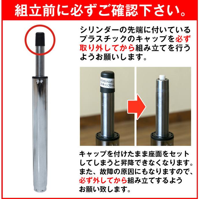 ダイニングバーチェア Joel バーチェア カウンターチェア レザー 背もたれ付き カフェ カウンター イス チェア いす 椅子 バーチェア バーチェアー ハイチェア |  | 01