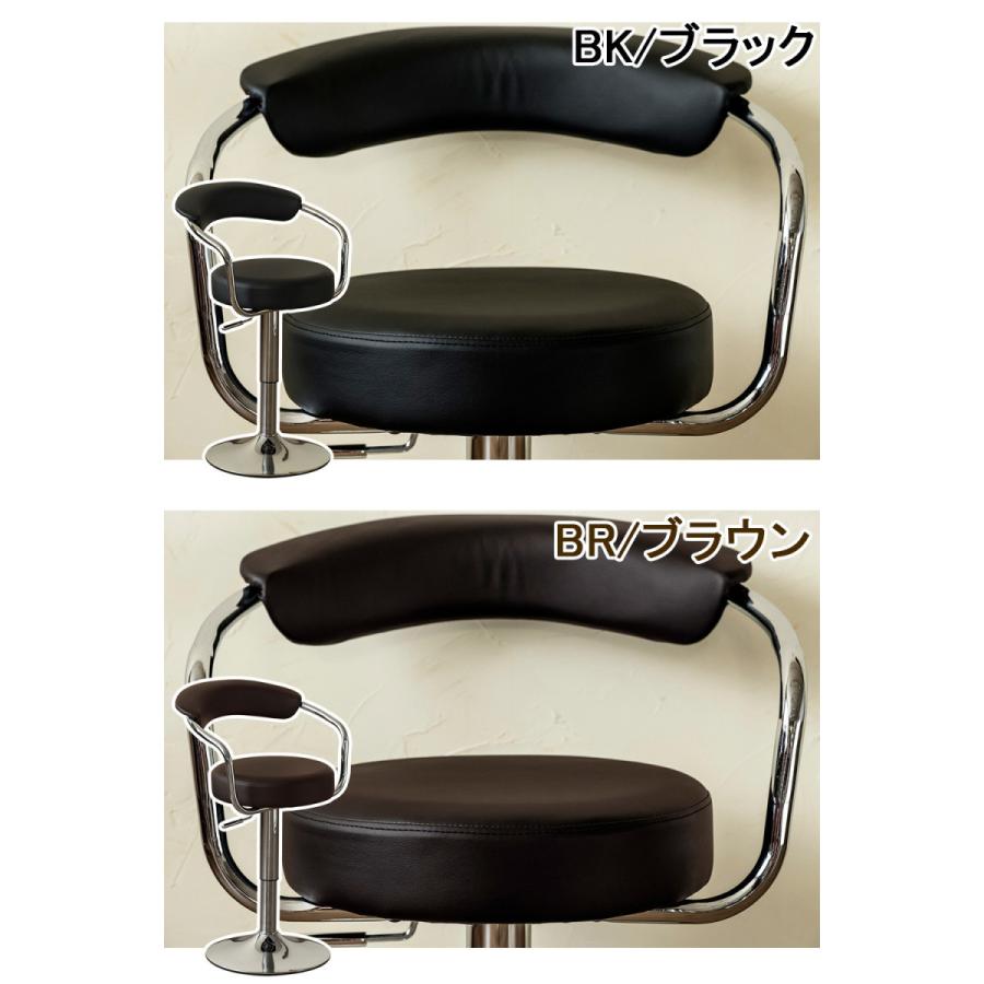 ダイニングバーチェア Joel バーチェア カウンターチェア レザー 背もたれ付き カフェ カウンター イス チェア いす 椅子 バーチェア バーチェアー ハイチェア |  | 03
