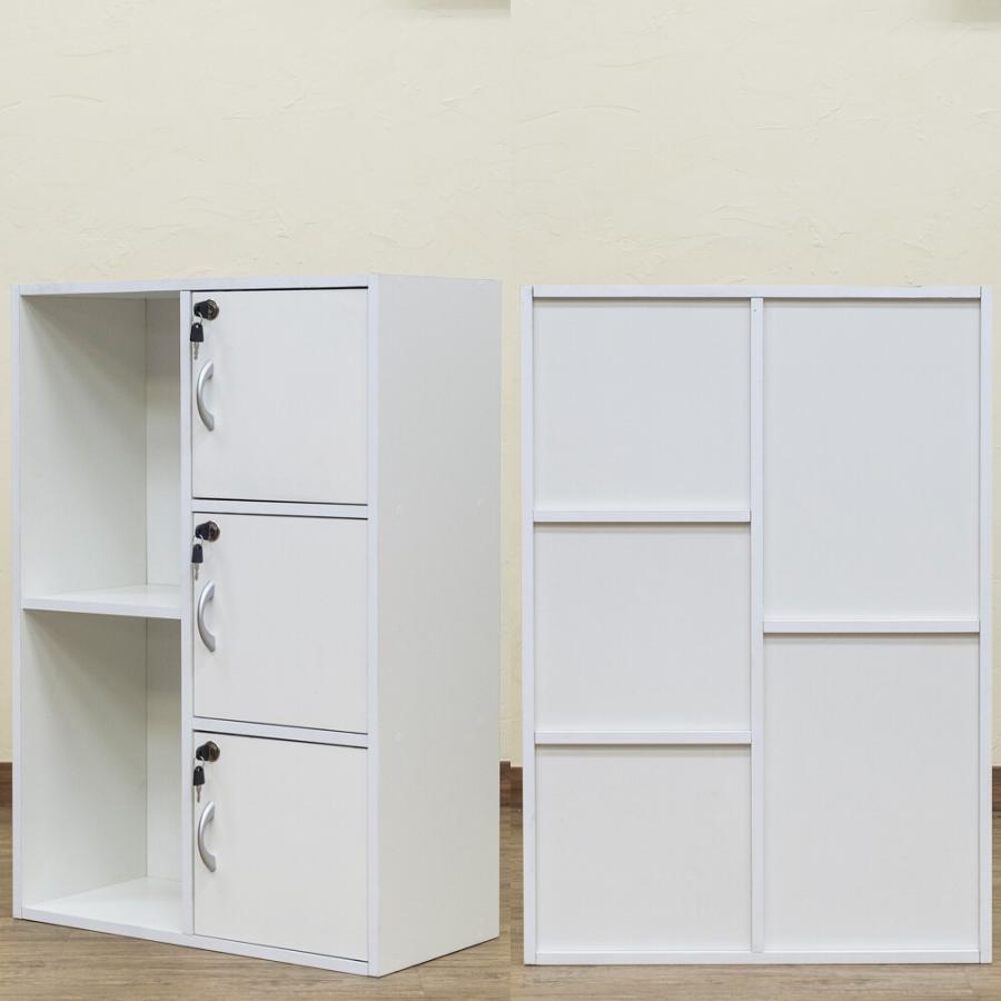 マルチラック扉付き 鍵付き 幅60cm 本棚 カラーボックス 扉付 ドア付き 収納ラック 収納ボックス 収納 ラック 棚 扉付きラック 収納棚 リビング キッチン |  | 03