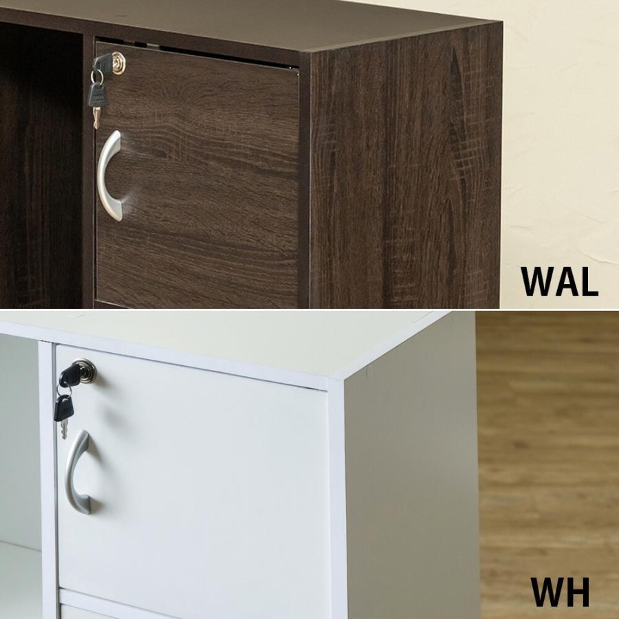 マルチラック扉付き 鍵付き 幅60cm 本棚 カラーボックス 扉付 ドア付き 収納ラック 収納ボックス 収納 ラック 棚 扉付きラック 収納棚 リビング キッチン |  | 04