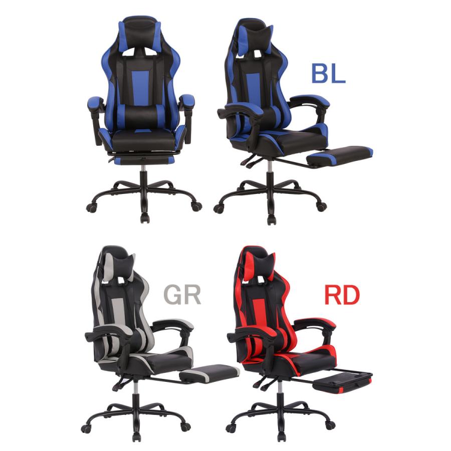 フルフラットバケットレーシングチェアー ハイバックチェア 無段階 リクライニング 疲れにくい デスクチェアー 椅子 いす オットマン 足置き付 レザー |  | 04