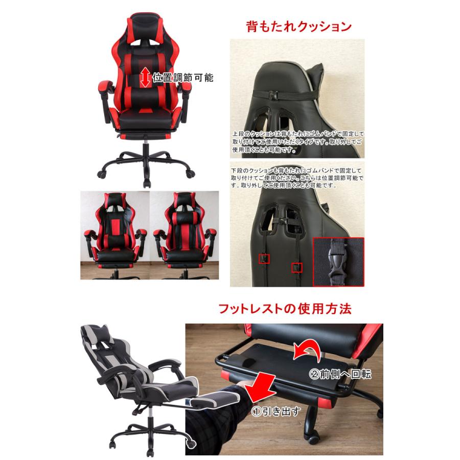 フルフラットバケットレーシングチェアー ハイバックチェア 無段階 リクライニング 疲れにくい デスクチェアー 椅子 いす オットマン 足置き付 レザー |  | 09