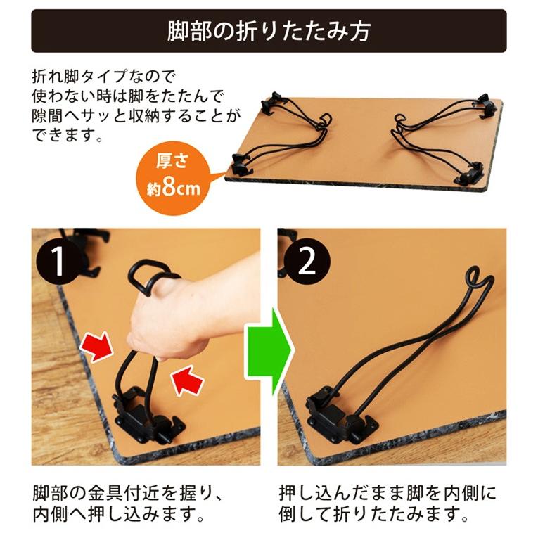 センターテーブル モダン 折脚テーブル 角型 ローテーブル 座卓 リビングテーブル 折りたたみ コンパクト 折り畳みテーブル ロータイプ  作業台 おしゃれ 北欧 |  | 03