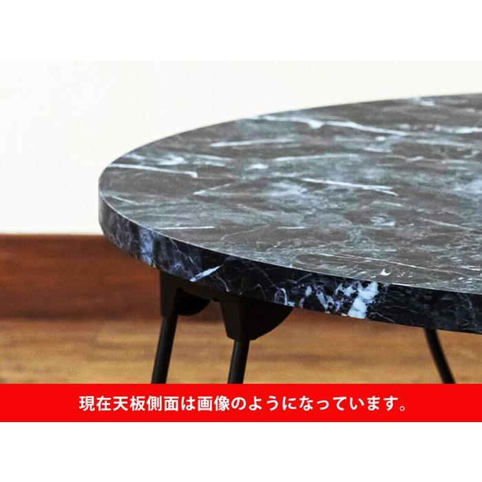 円卓 ローテーブル 折りたたみ モダン折脚テーブル 丸型 円形 センターテーブル リビングテーブル 木製 コンパクト 折り畳みテーブル ロータイプ おしゃれ |  | 02