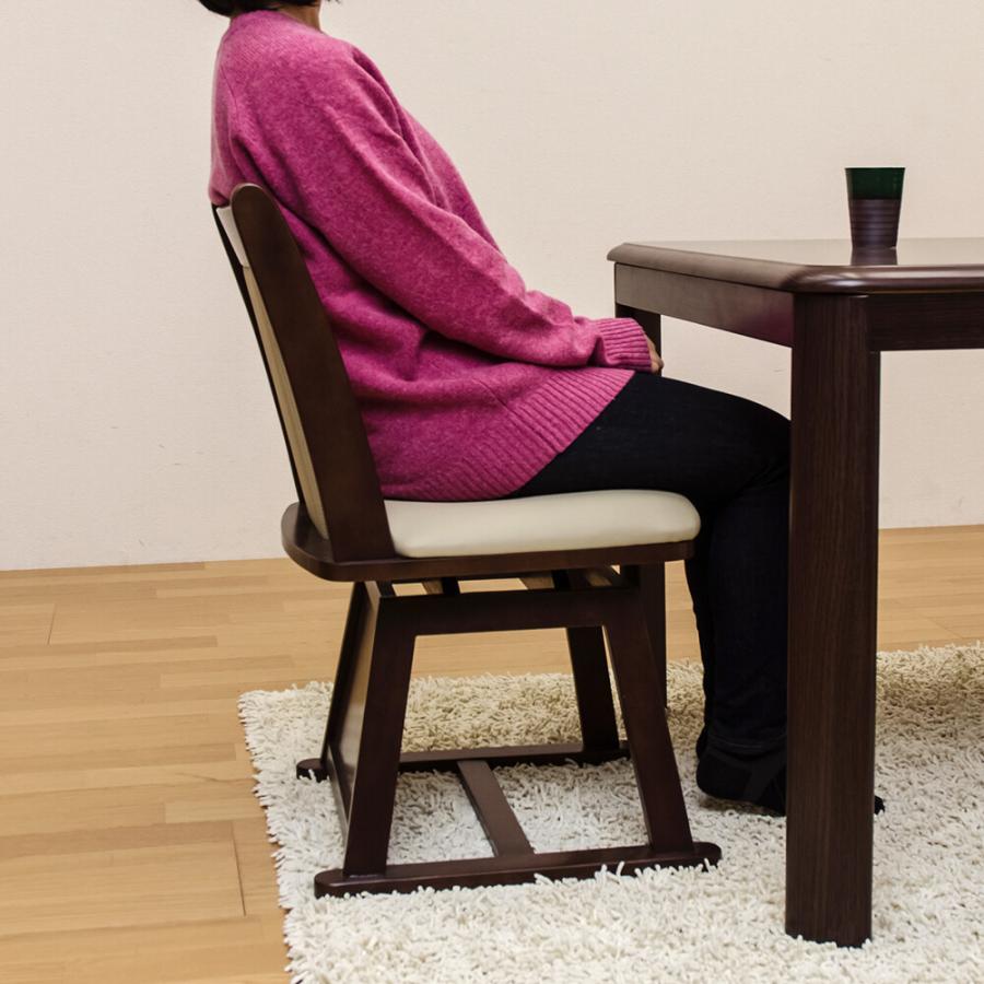 ダイニングコタツ用回転チェアー1脚入 回転椅子 回転チェア ダイニング 食卓椅子 イス 椅子 ダイニングチェアー チェアー レザー 合皮 天然木 |  | 06