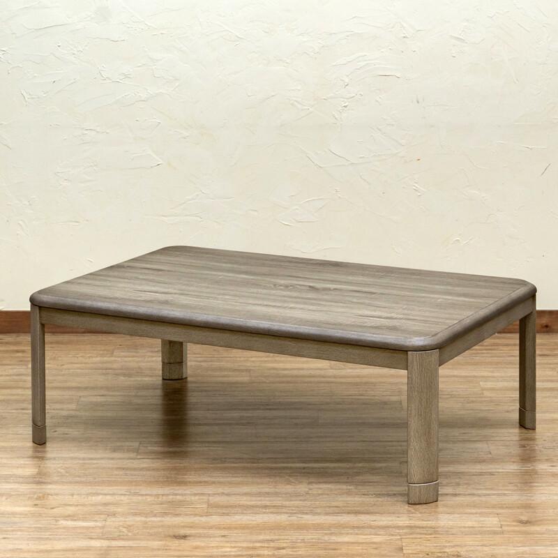 コタツ 120×80 継脚式 手元コントローラー 家具調 正方形 センターテーブル ローテーブル 継ぎ脚 高さ調整 ブラウン ナチュラル ホワイトウォッシュ グレージュ |  | 03