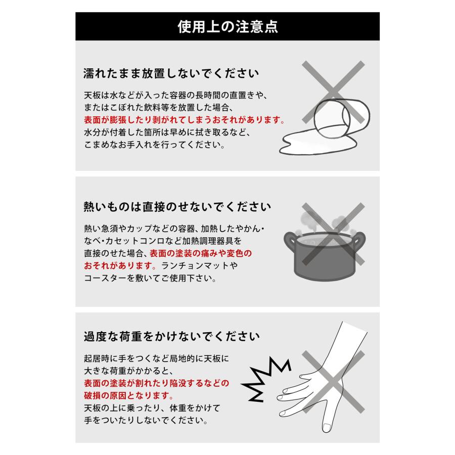 コタツ 120×80 継脚式 手元コントローラー 家具調 正方形 センターテーブル ローテーブル 継ぎ脚 高さ調整 ブラウン ナチュラル ホワイトウォッシュ グレージュ |  | 09