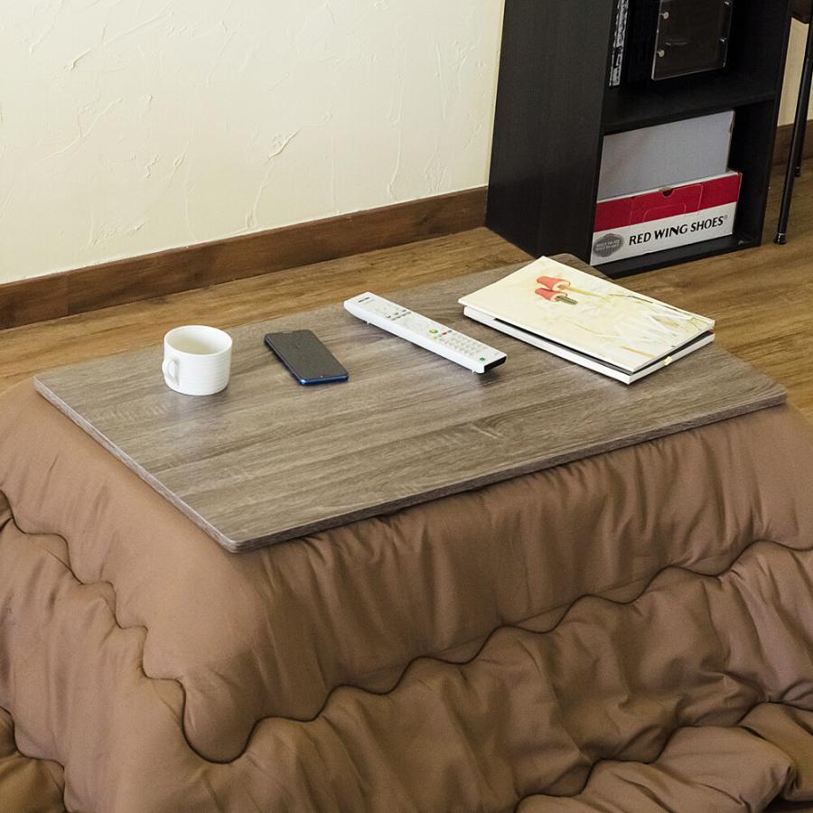 折脚 コタツ単品 90×50 長方形 ローテーブル 折りたたみ 折り畳み 座卓 コタツテーブル 炬燵テーブル リビングこたつ 北欧 暖房機器 こたつ本体のみ |  | 02