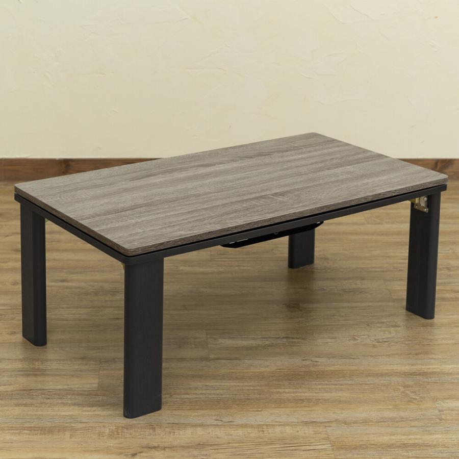 折脚 コタツ単品 90×50 長方形 ローテーブル 折りたたみ 折り畳み 座卓 コタツテーブル 炬燵テーブル リビングこたつ 北欧 暖房機器 こたつ本体のみ |  | 03