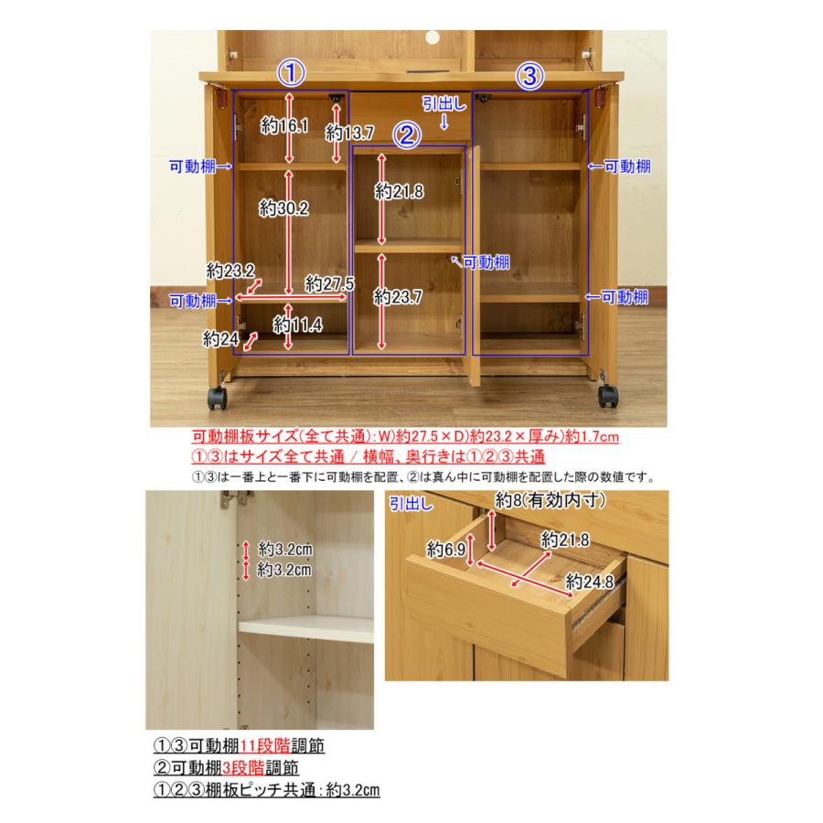 ライティングデスク 90cm幅 コンセント付き キャスター 木製 棚付き 机 木製 ワークデスク パソコン 事務デスク 事務机 学習デスク 学習机 勉強机 パソコン机 |  | 09