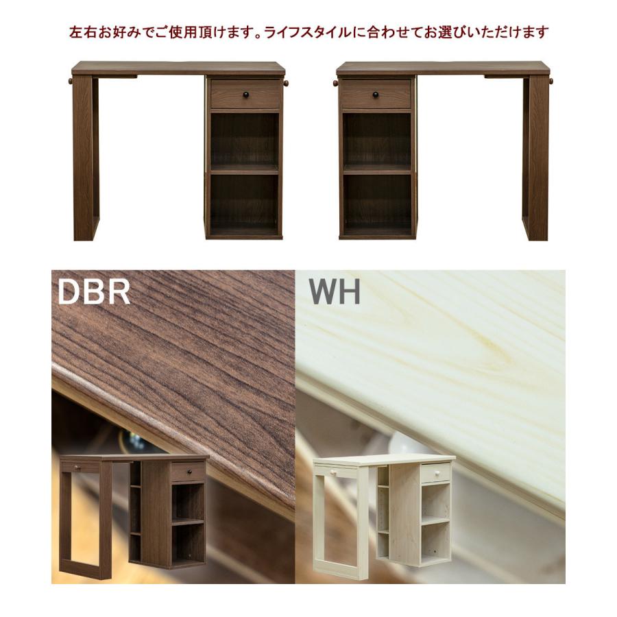 コンパクトデスク ワークデスク パソコンデスク PCデスク 作業机 OAデスク オフィスデスク 学習机 勉強机 本棚 引き出し付き 木製デスク リモートワーク |  | 04