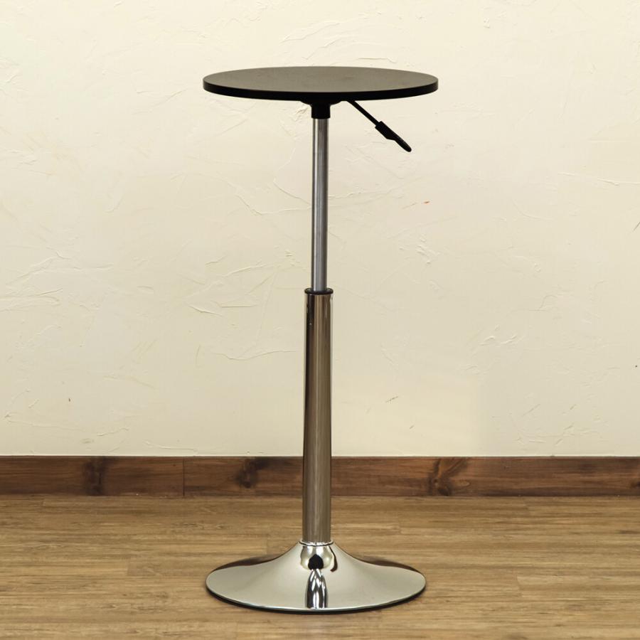 カフェテーブル バーテーブル テーブル バーカウンター バー ハイテーブル 高さ調節 高さ調整 スチール 昇降式 ダイニングテーブル 幅40cm サイドテーブル |  | 04