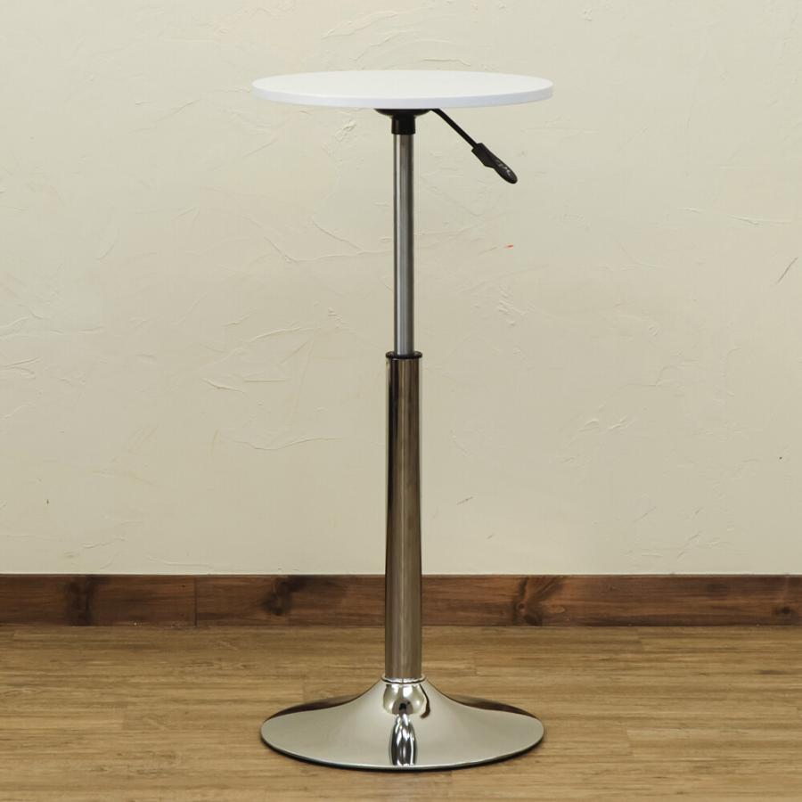 カフェテーブル バーテーブル テーブル バーカウンター バー ハイテーブル 高さ調節 高さ調整 スチール 昇降式 ダイニングテーブル 幅40cm サイドテーブル |  | 05