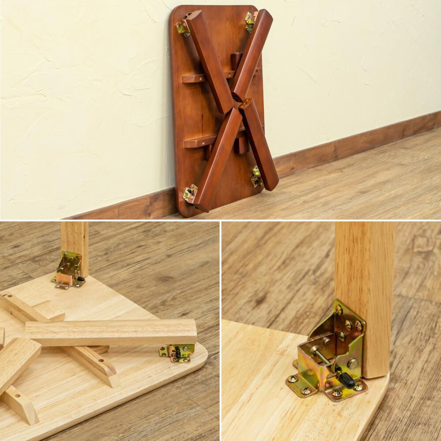継脚付ウッディーテーブル 60cm ローテーブル 継ぎ脚 高さ調整 センターテーブル 座卓 リビングテーブル 木製 折りたたみ 折り畳みテーブル ロータイプ 完成品 |  | 07