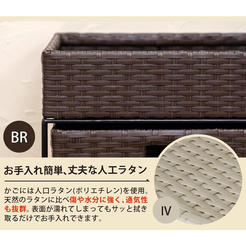 ラタン調 チェスト 4段 ワイド キャスター付き 幅70cm 奥行き30cm サニタリーチェスト ランドリーチェスト タンス 衣類収納 隙間収納 スリム リビング キッチン |  | 09